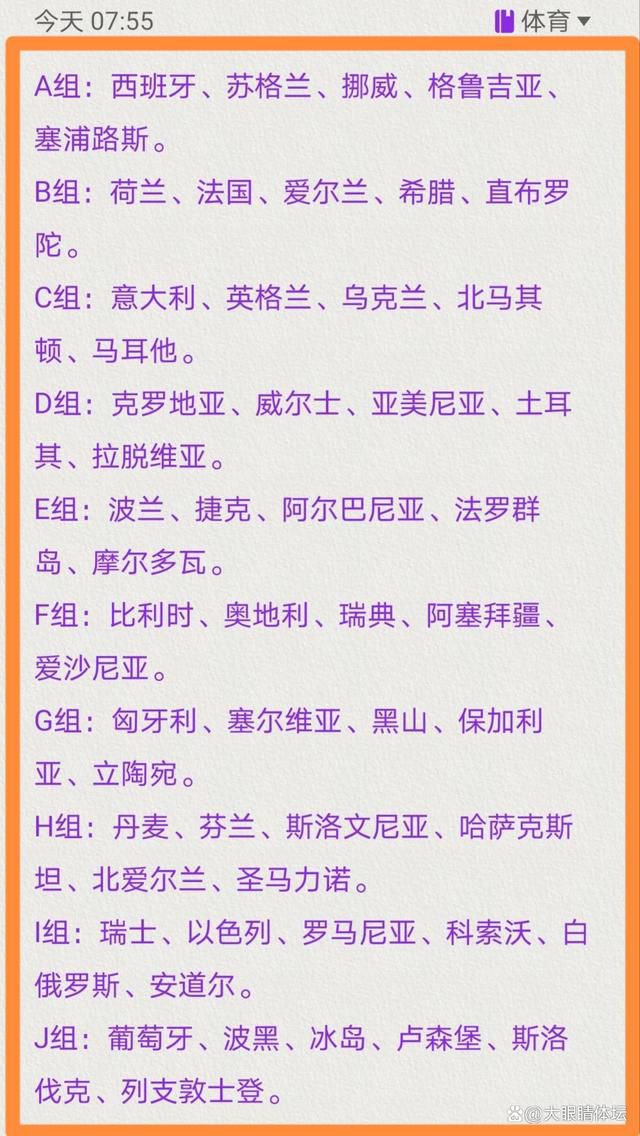 预告片中，被恶鬼影响的妻子行为怪异，近乎疯狂，觉察出异样的一家之主（成东日 饰），又将如何与裴成宇饰演的恶鬼斗法，挽救家人呢？《变身爱情》讲述的是男女主在一次争吵后发现互换了身体，无奈之下，男主被迫替女主走秀拍戏，忍受投资方的追捧还体验了一把娱乐圈的潜规则；而女主也被神经质的上司和挑剔的客户折磨得苦不堪言